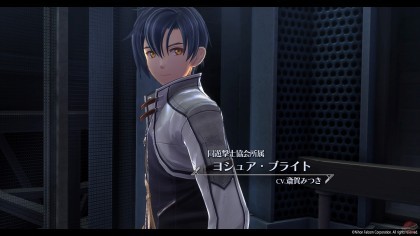 The Legend of Heroes: Trails of Cold Steel 4: The End of Saga скриншоты